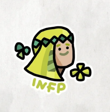 【2025最新】INFP不適合的工作及infp職業發展指南