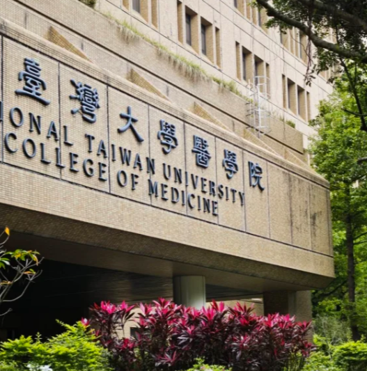 【2025最新】碩士起薪有多少？碩士畢業起薪不如普通大學嗎？​