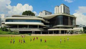 申請新加坡大學