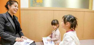 日文補習班推薦