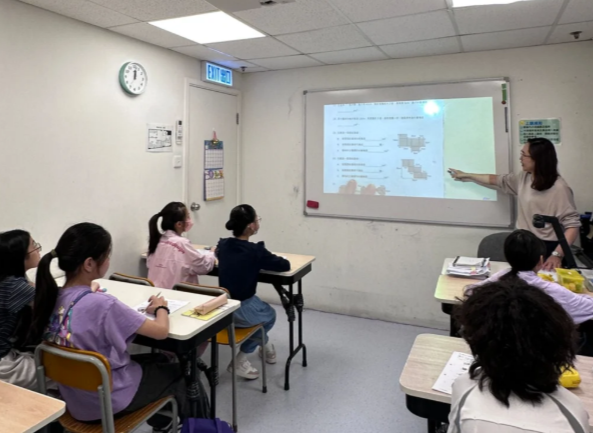 2025香港中史補習邊個好?10大香港中史補習排名
