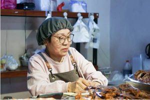 50歲婦女創業