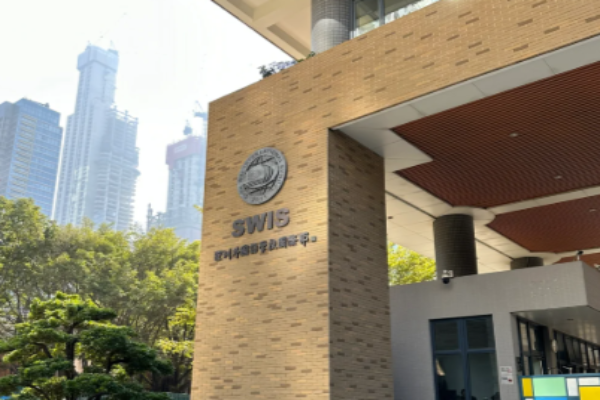 20個深圳國際學校排名，實際情況、學費、開放日懶人包